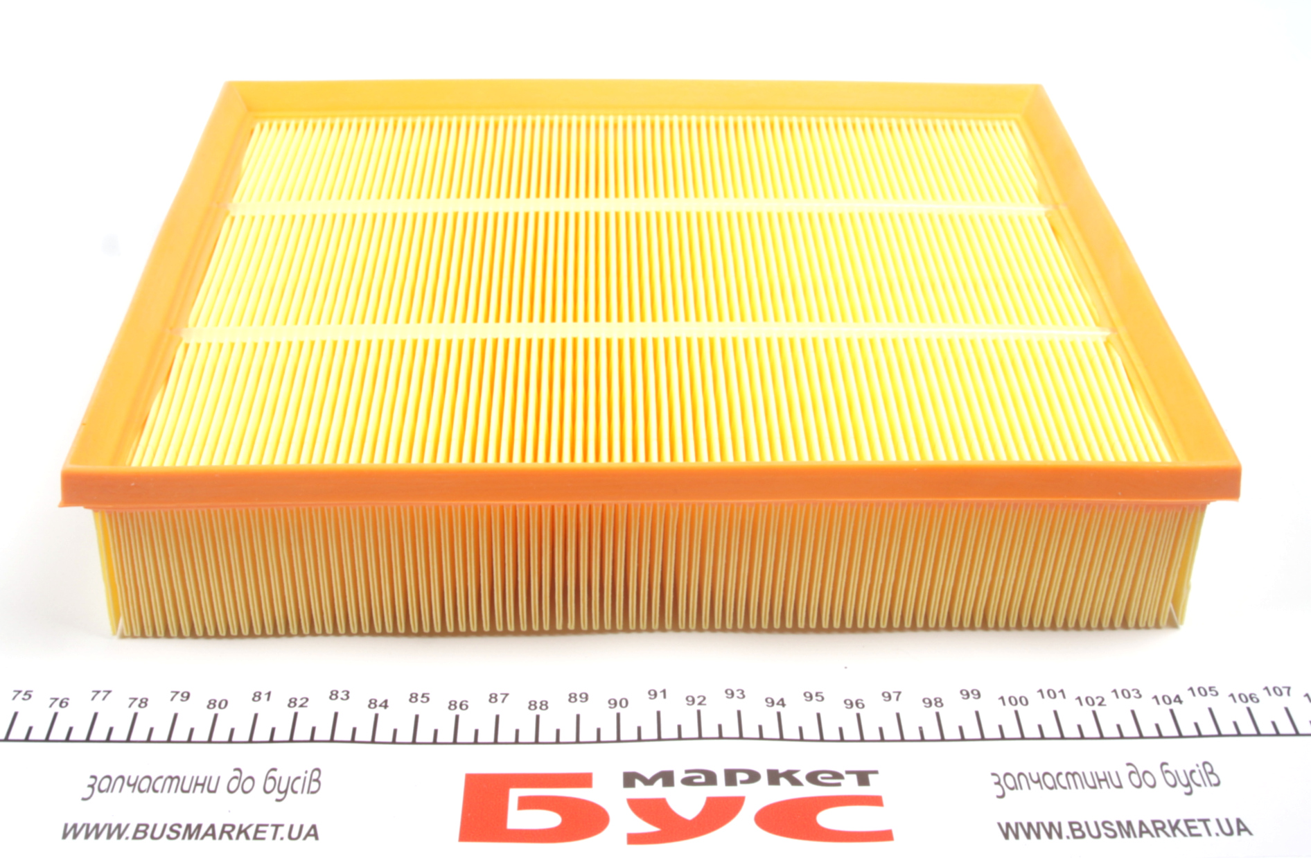 WH844 WUNDER FILTER
